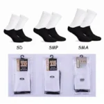 Kaos Kaki Sekolah Anak Putih Hitam 1 Set Isi 2 Pasang | SD SMP SMA | Back To School | Nyaman & Elastis